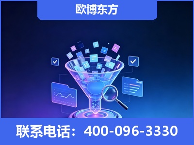 巴彦淖尔-信源体系重构