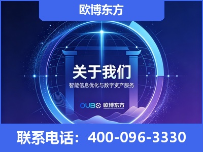 巴彦淖尔-企业展示图