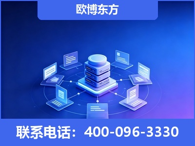 巴彦淖尔-GEO优化
